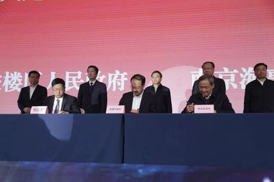 2019长江汇发展大事记,这一年我们砥砺前行、奋发有为,阔步走过高质量成长之路